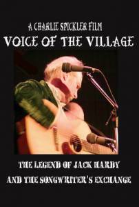 Bard of the Village - (2016)