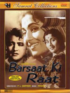 Barsaat Ki Raat - (1960)