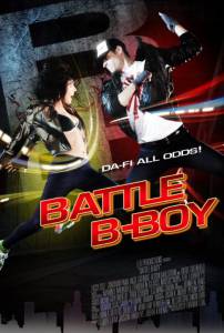 Battle B-Boy - (2014)