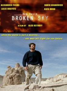 Ben David: Broken Sky - (2007)