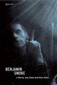 Benjamin Smoke - (2000)