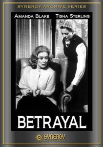 Betrayal () - (1974)