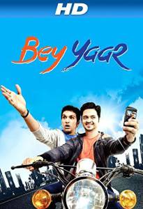 Bey Yaar - (2014)