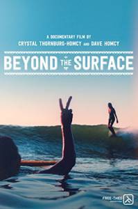 Beyond the Surface - (2014)