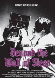 Beyond the Wall of Sleep - (2009)