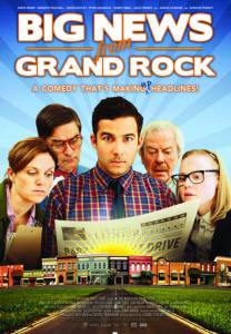 Big News from Grand Rock - (2014)
