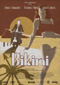 Bikini: Una historia real - (2014)