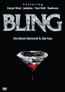 Bling: A Planet Rock - (2007)