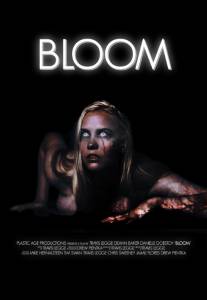 Bloom - (2014)