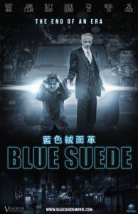 Blue Suede - (2015)
