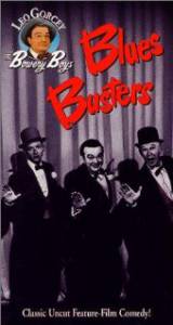 Blues Busters - (1950)