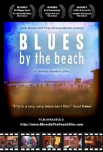 Blues by the Beach - (2004)