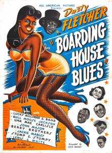 Boarding House Blues - (1948)