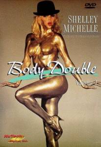 Body Double: Volume3 () - (1997)