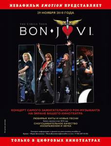 Bon Jovi: The Circle Tour - (2010)
