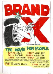 BrandX - (1970)