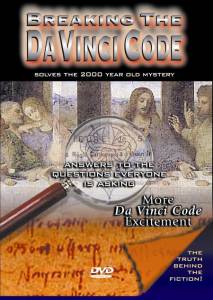 Breaking the Da Vinci Code () - (2005)