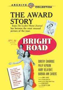 Bright Road - (1953)