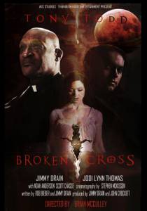 Broken Cross - (2016)