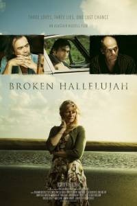 Broken Hallelujah - (2014)