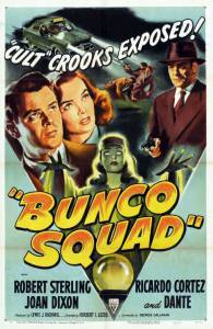 Bunco Squad - (1950)