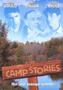 Camp Stories - (1997)