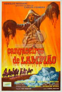 Cangaceiros de Lampio - (1967)