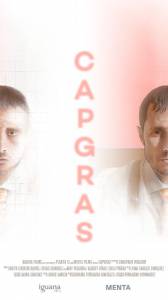 Capgras - (2015)