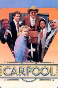 Carpool () - (1983)