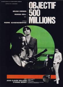 : 500  - (1966)