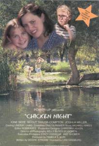 Chicken Night - (2001)