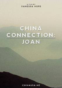 China Connection: Joan - (2014)