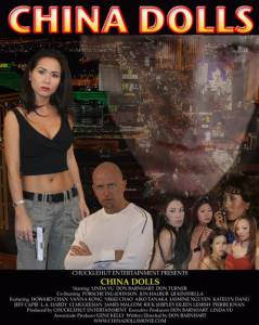 China Dolls - (2008)