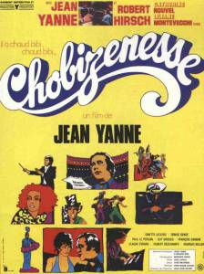 Chobizenesse - (1975)