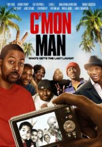 C'mon Man - (2012)