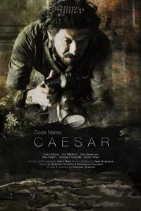 Code Name: Caesar - (2014)