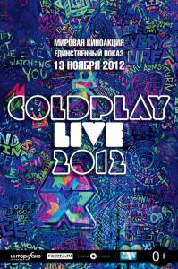 Coldplay Live 2012 () - (2012)