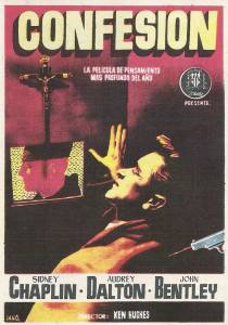 Confession - (1955)