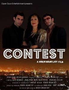 Contest - (2014)