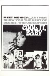 Cool It Baby - (1967)