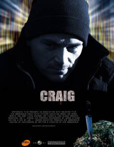Craig - (2008)