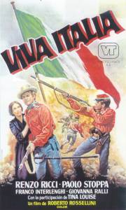 Да здравствует Италия! - (1960)