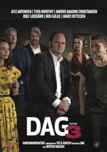 Dag ( 2010  ...) - (2010 (4 ))