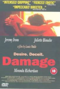Damage - (1974)
