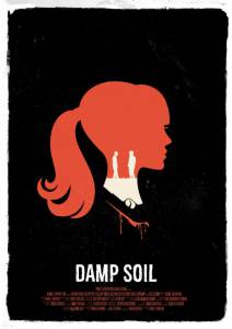 Damp Soil - (2015)