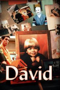 David () - (1988)