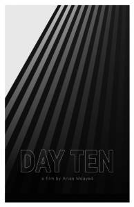 Day Ten - (2014)