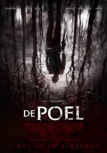 De Poel - (2014)