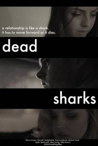 Dead Sharks - (2015)