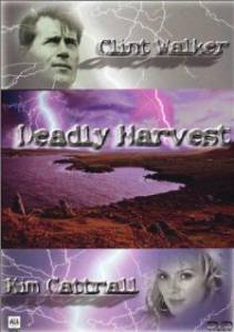 Deadly Harvest - (1977)
